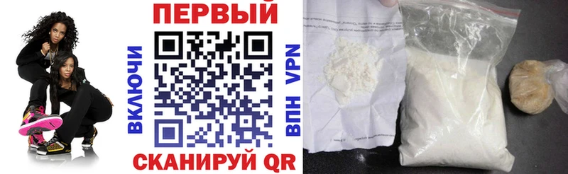 Амфетамин VHQ Котельники