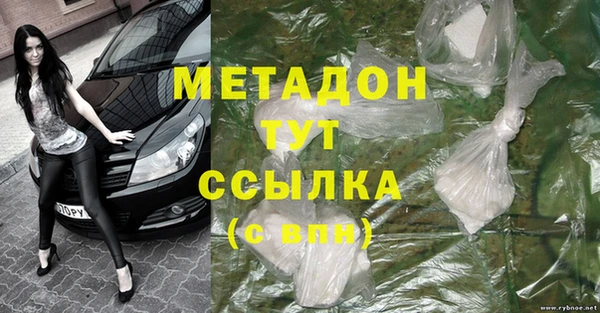 экстази Алексин