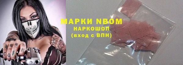 экстази Алексин