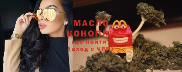 экстази Алексин