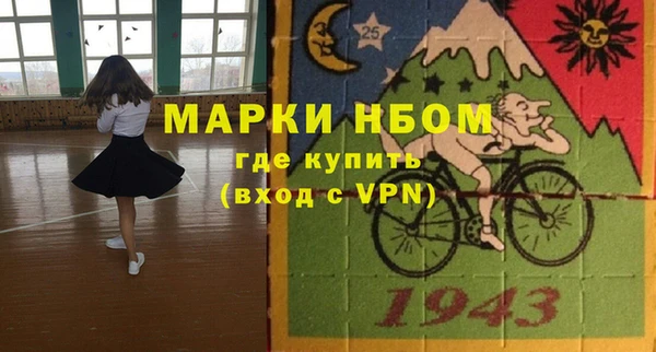 экстази Алексин