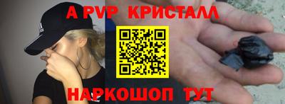 каннабис Кимры