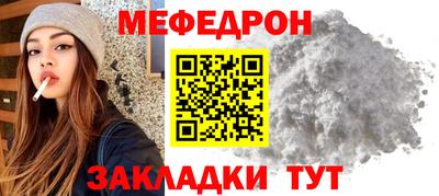 каннабис Кимры