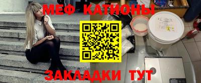 каннабис Кимры