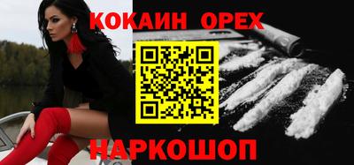 каннабис Кимры