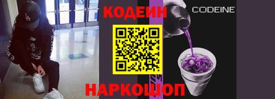 МДМА Кингисепп