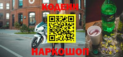 спиды Кинель