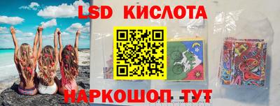 спиды Кинель