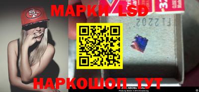 МДМА Кингисепп