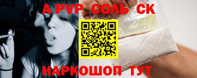 каннабис Кимры