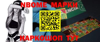 спиды Кинель