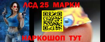 каннабис Кимры