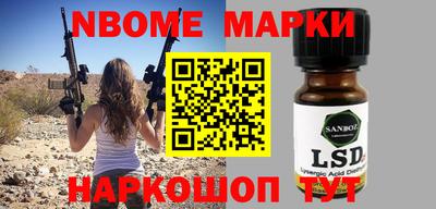 каннабис Кимры