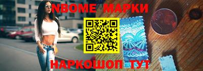 каннабис Кимры