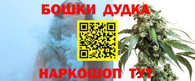 каннабис Кимры