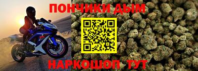 МДМА Кингисепп
