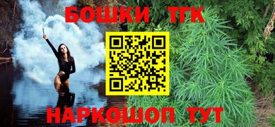спиды Кинель