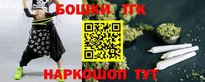 каннабис Кимры