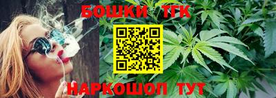МДМА Кингисепп