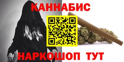 спиды Кинель