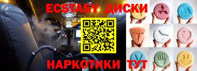 каннабис Кимры