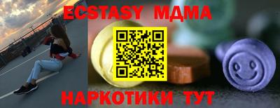 каннабис Кимры