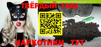МДМА Кингисепп