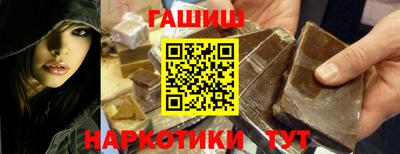 спиды Кинель