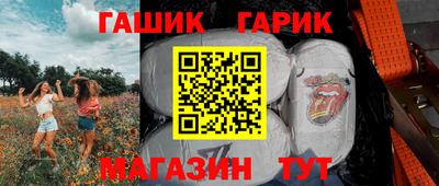 спиды Кинель