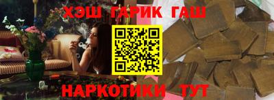 спиды Кинель