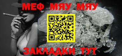 МДМА Кингисепп