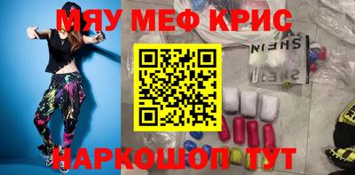 каннабис Кимры