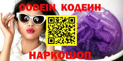 каннабис Кимры