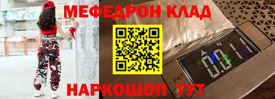 каннабис Кимры